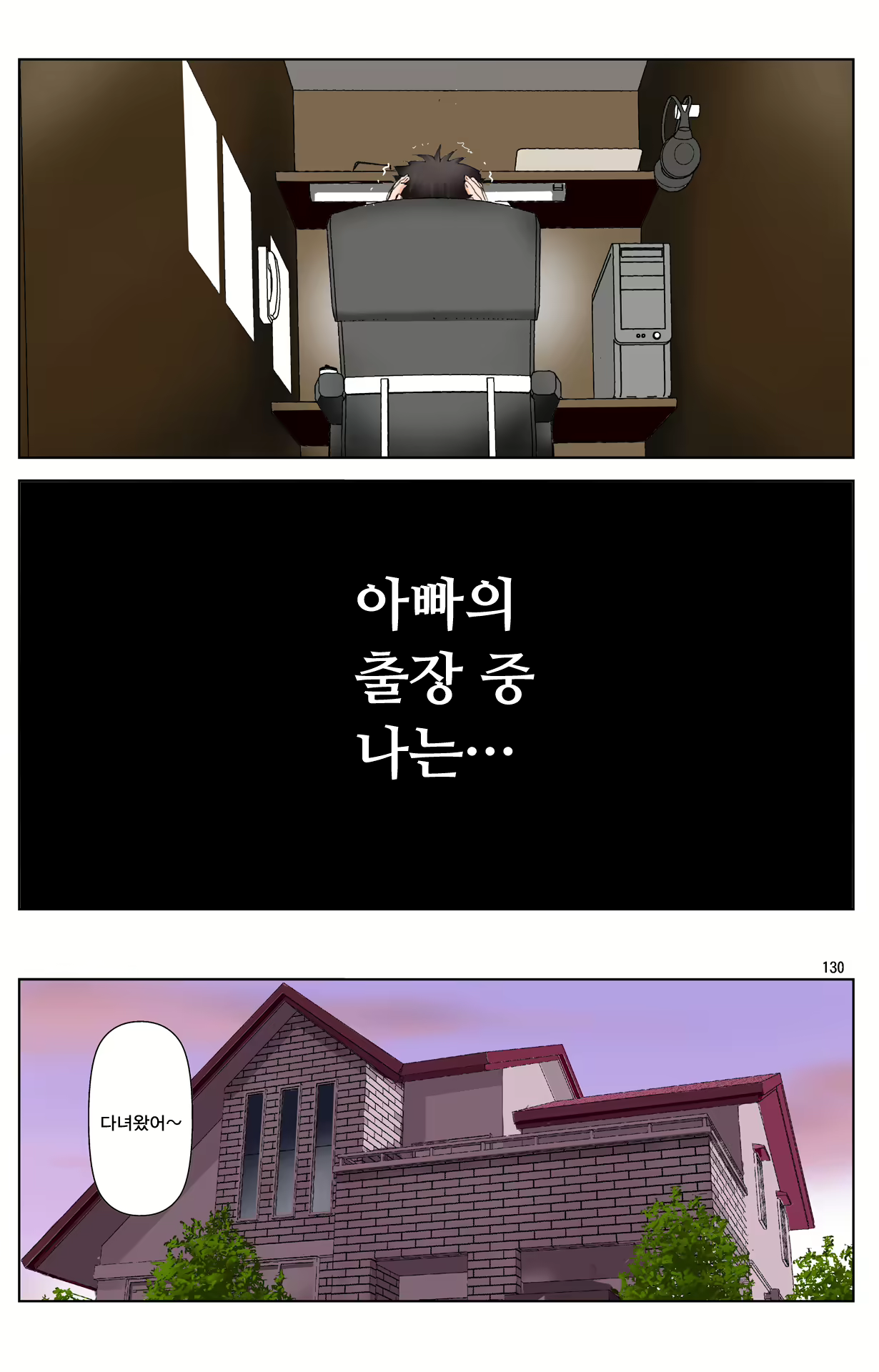 Content 1978664 - 313 페이지