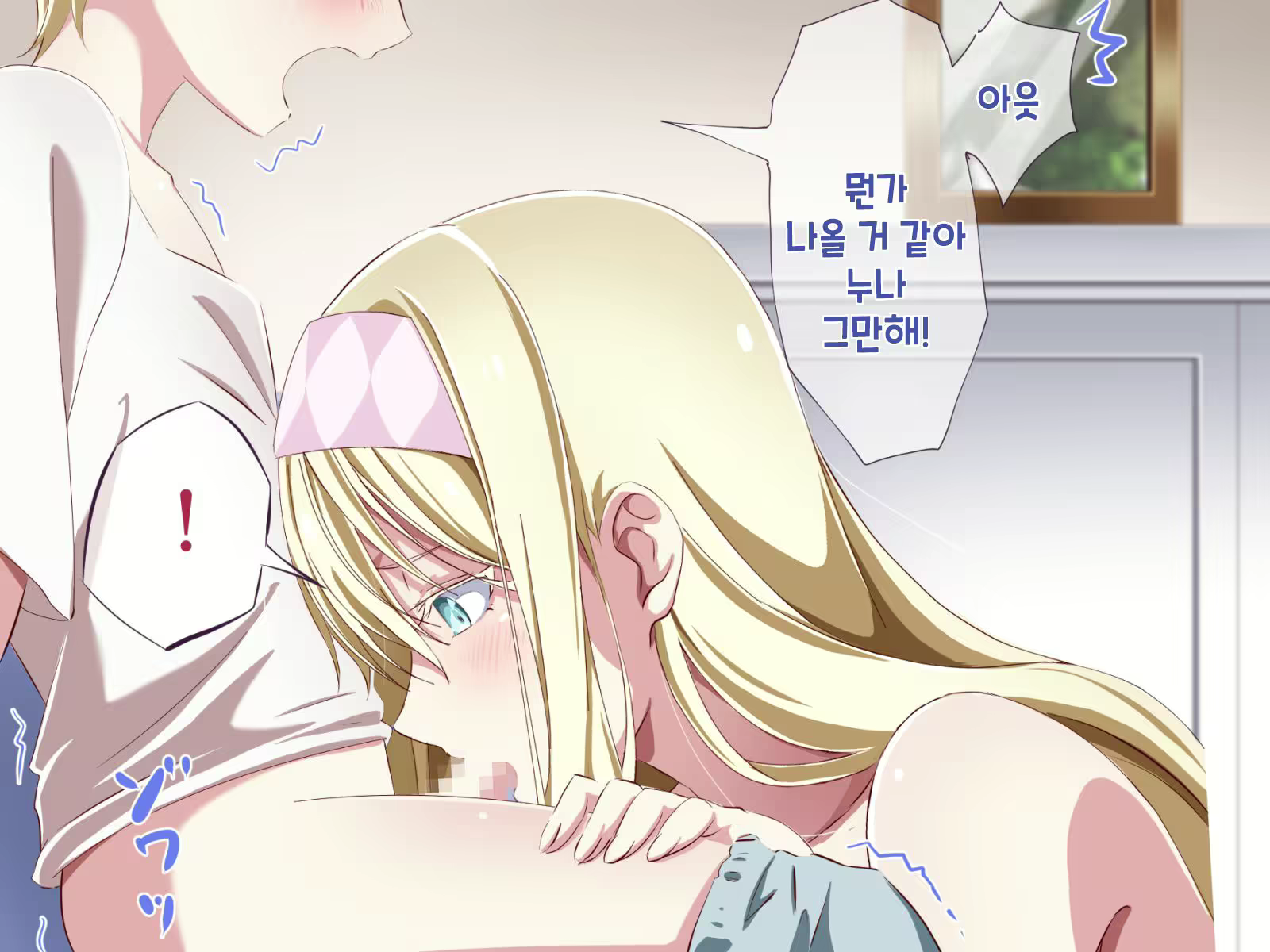 Content 1978790 - 47 페이지
