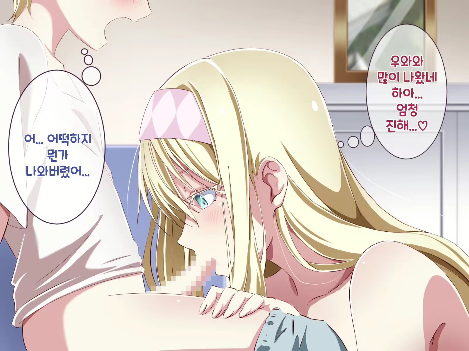 Content 1978790 - 49 페이지