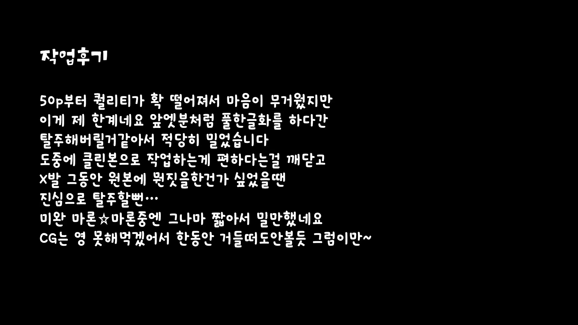 Content 1979067 - 211 페이지