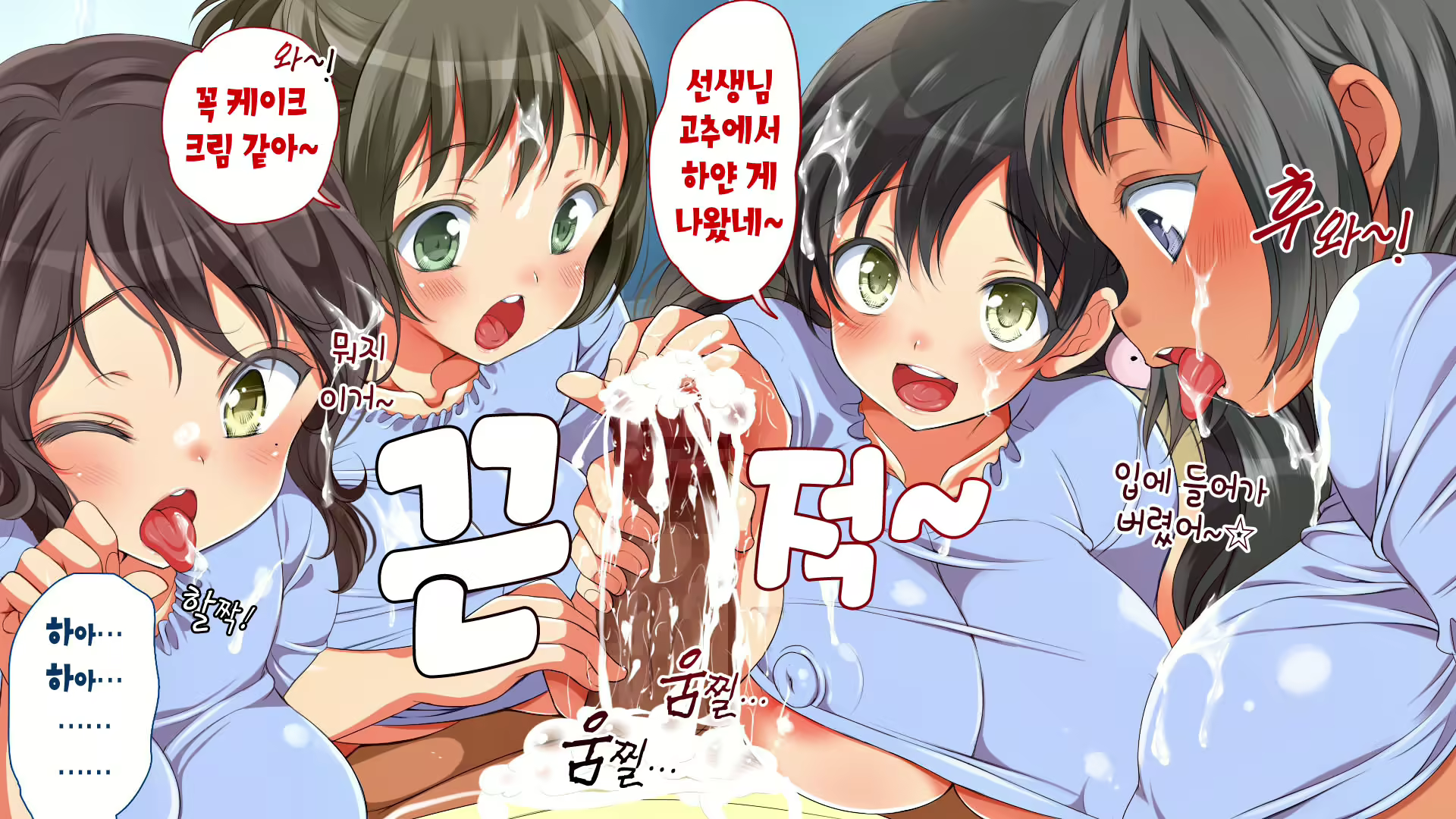 Content 1979067 - 46 페이지