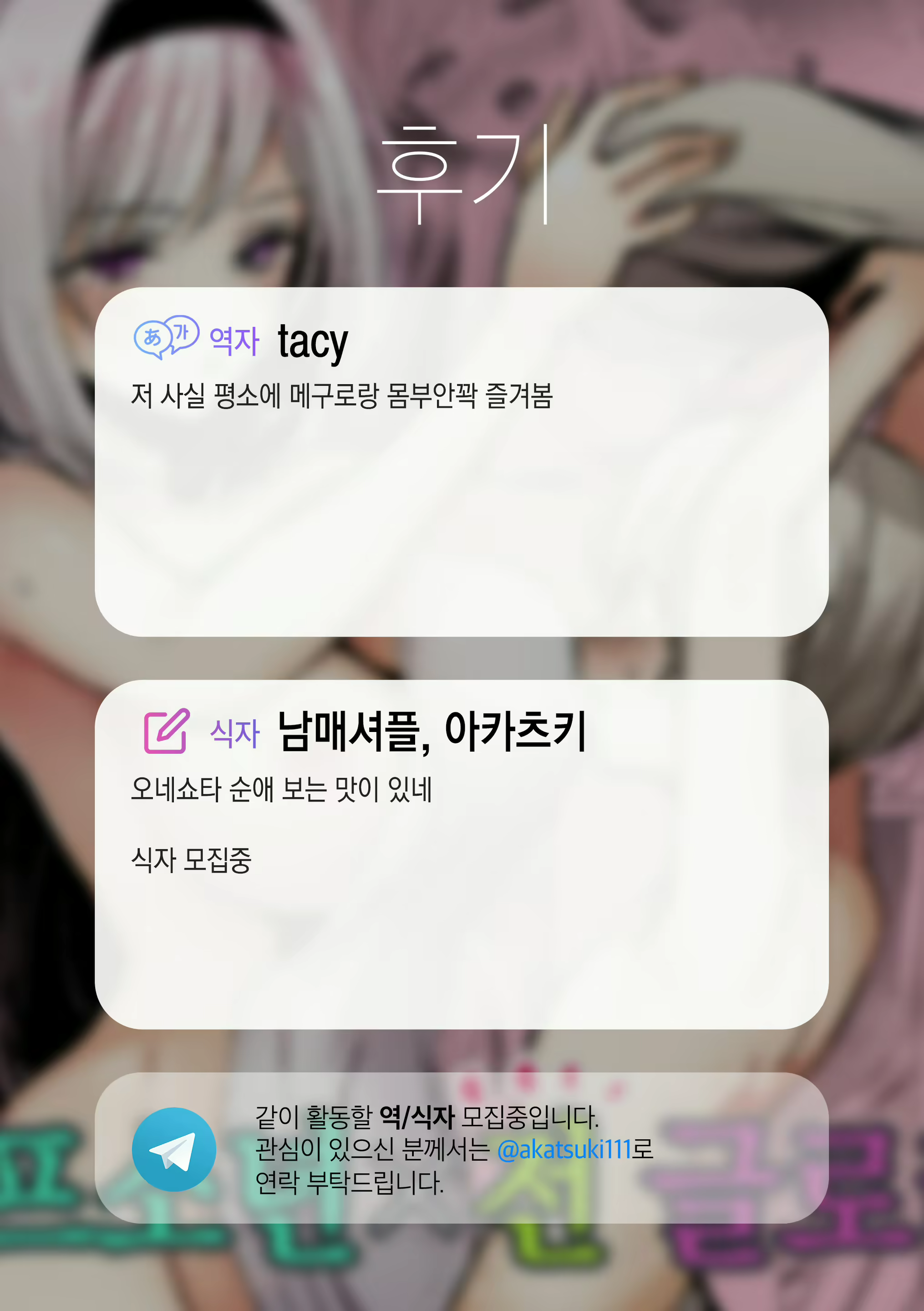 Content 1980307 - 44 페이지
