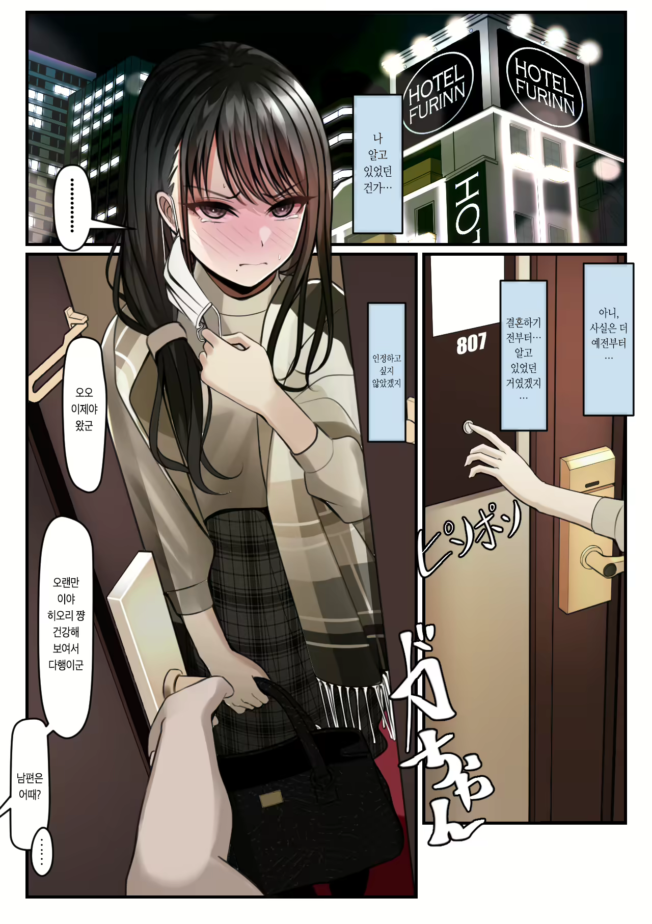 Content 1980640 - 27 페이지