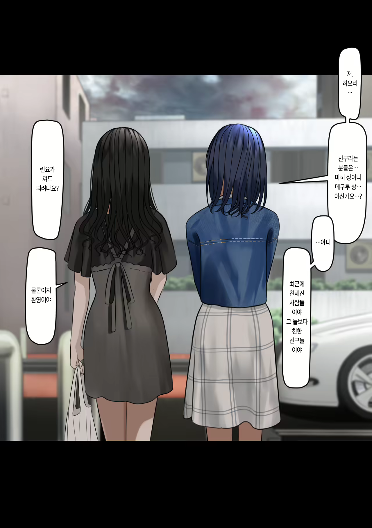 Content 1980640 - 41 페이지