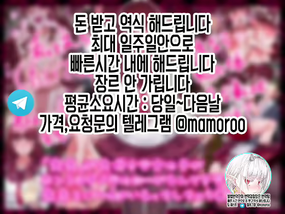 Content 1980822 - 2 페이지