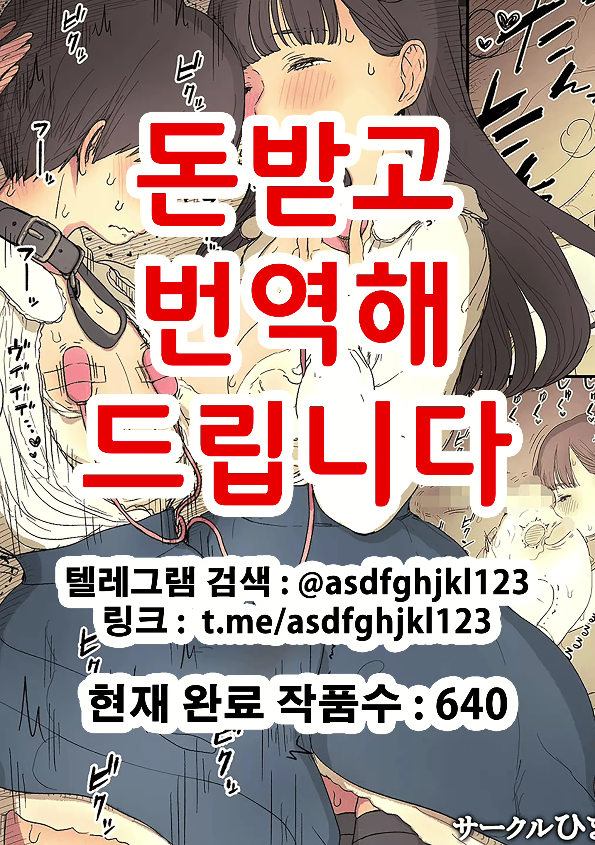 Content 1981053 - 1 페이지