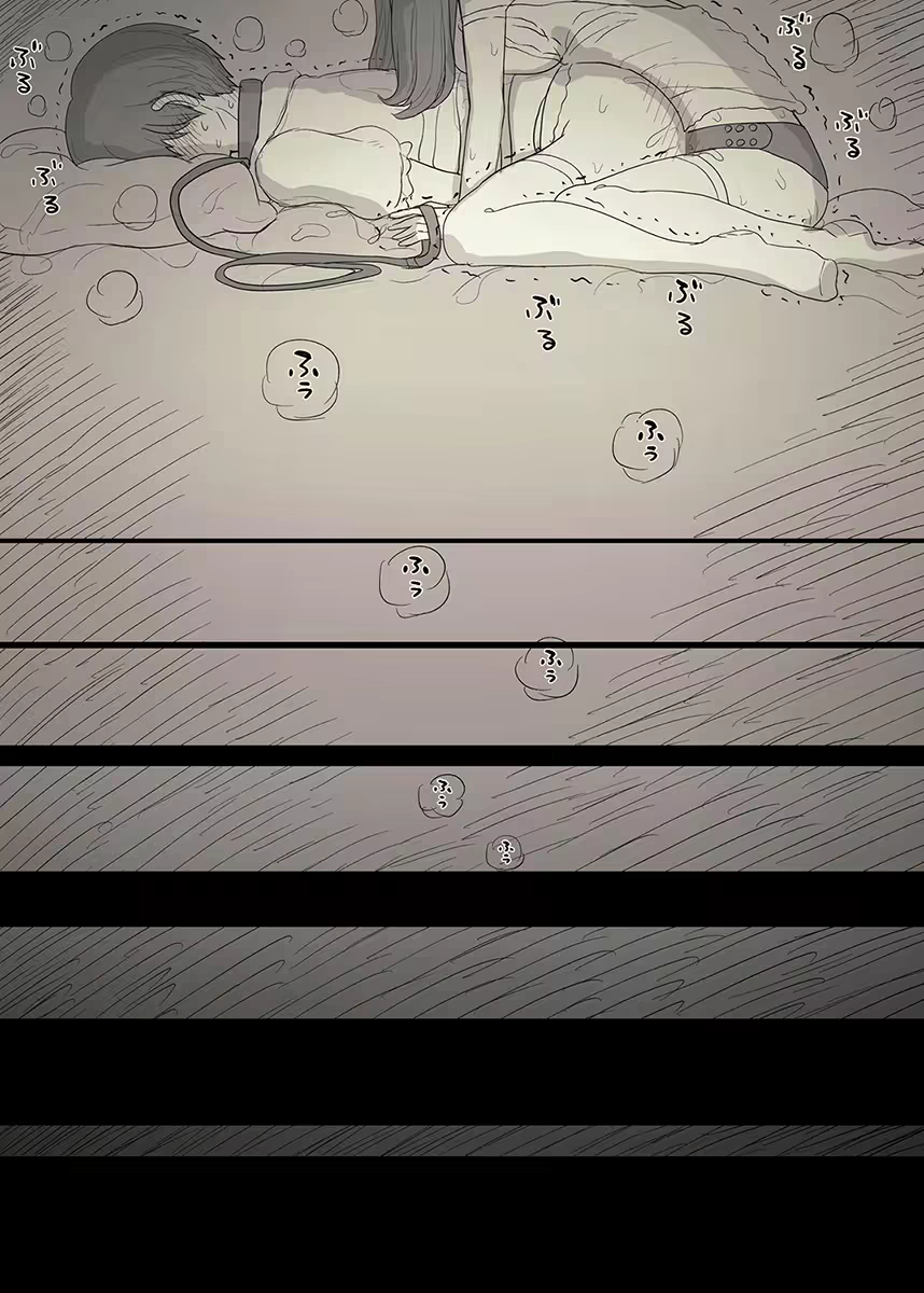 Content 1981053 - 102 페이지