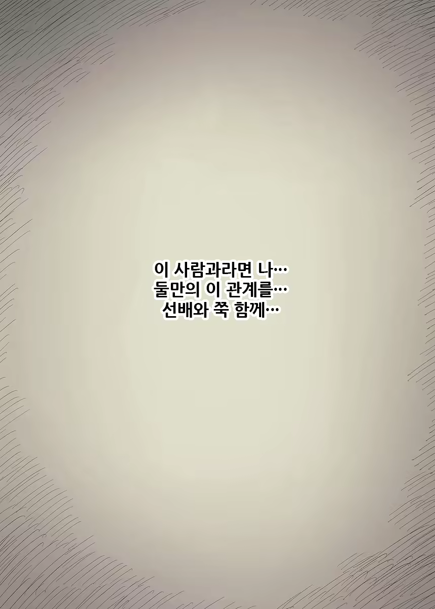 Content 1981053 - 106 페이지
