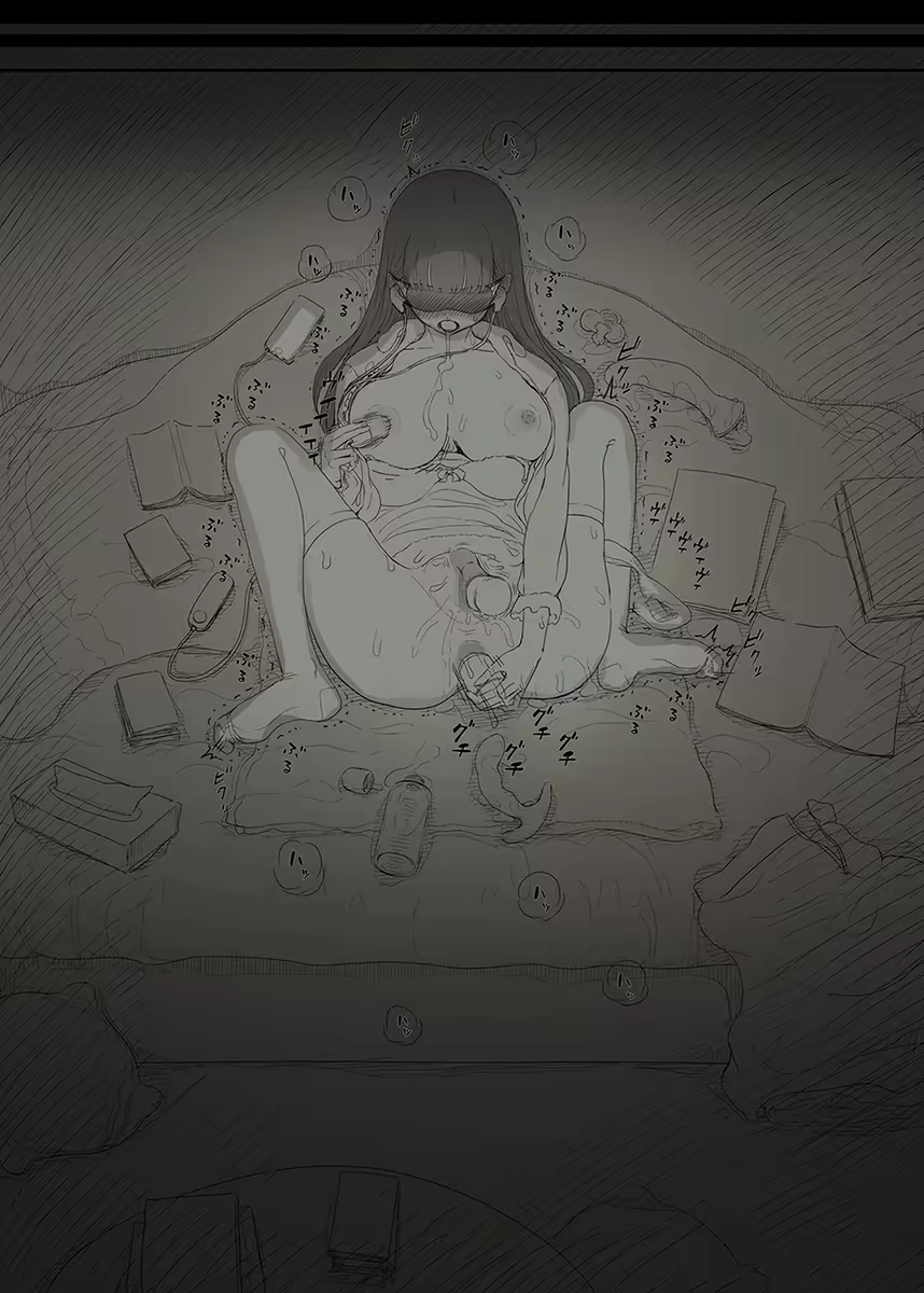 Content 1981053 - 14 페이지