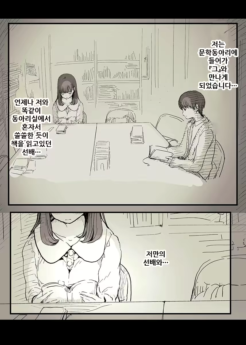 Content 1981053 - 20 페이지