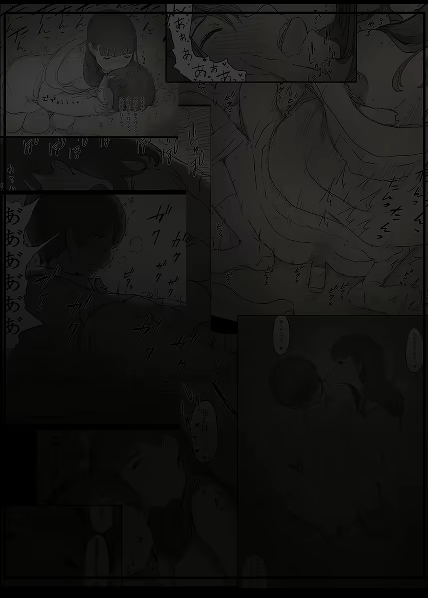 Content 1981053 - 23 페이지