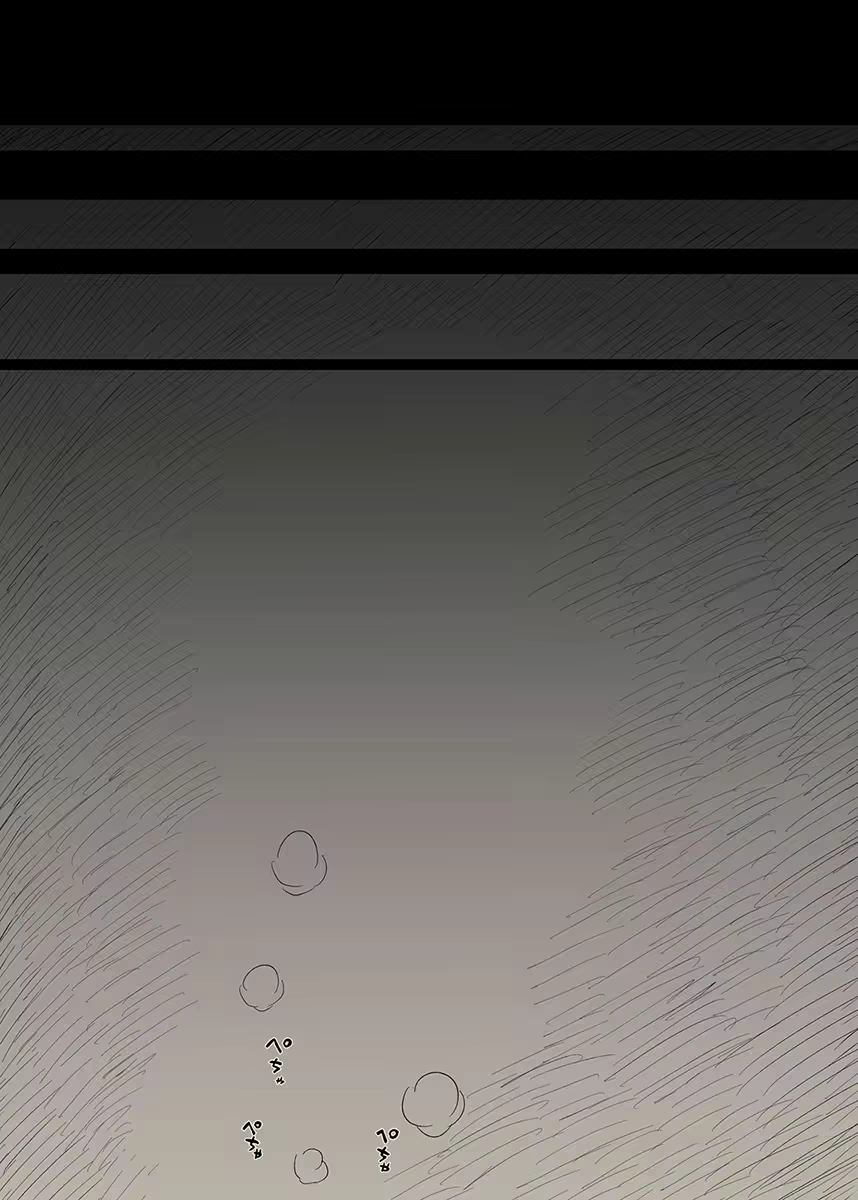 Content 1981053 - 25 페이지