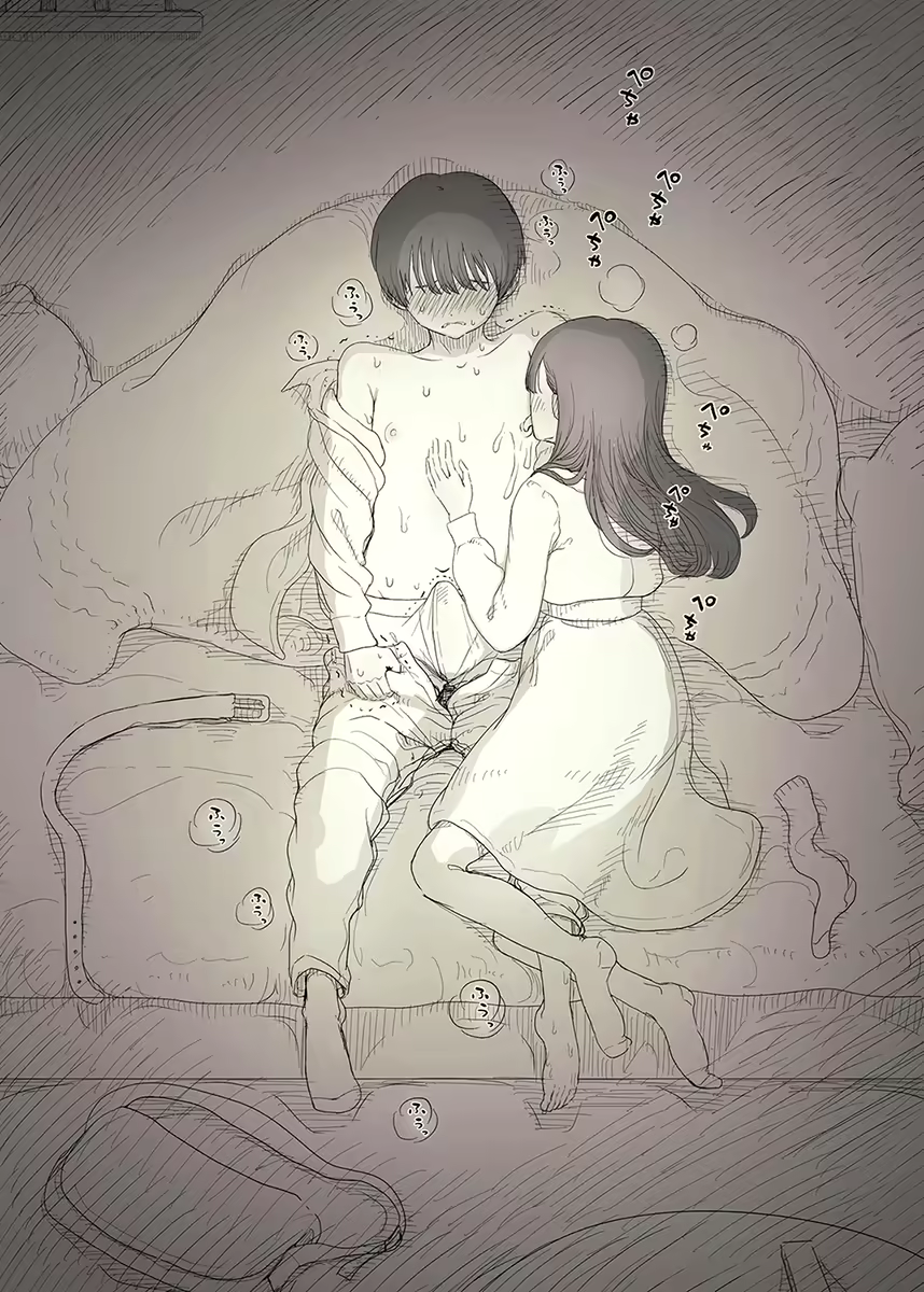 Content 1981053 - 26 페이지