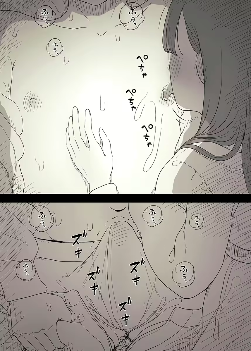 Content 1981053 - 27 페이지