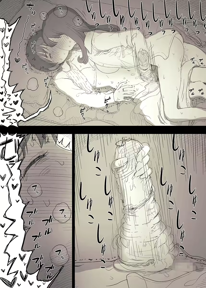 Content 1981053 - 41 페이지