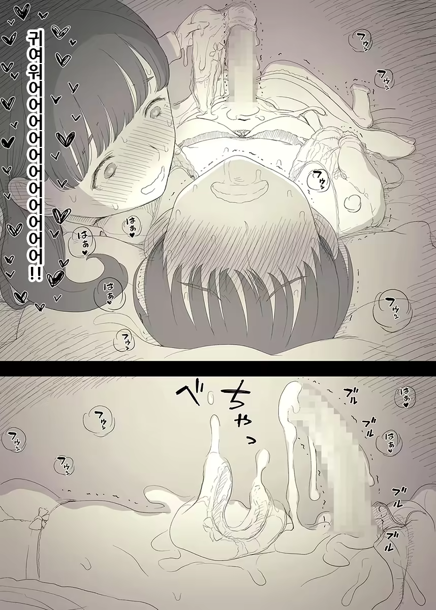 Content 1981053 - 44 페이지