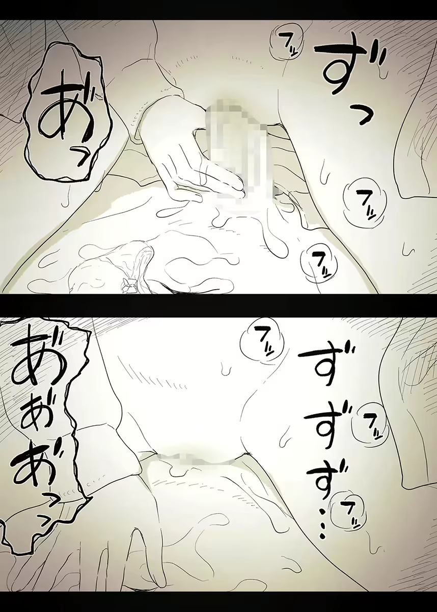 Content 1981053 - 45 페이지