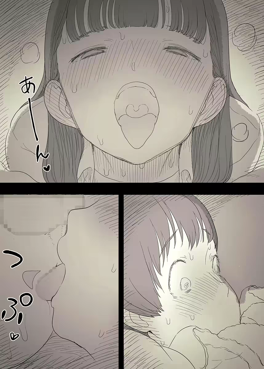 Content 1981053 - 51 페이지