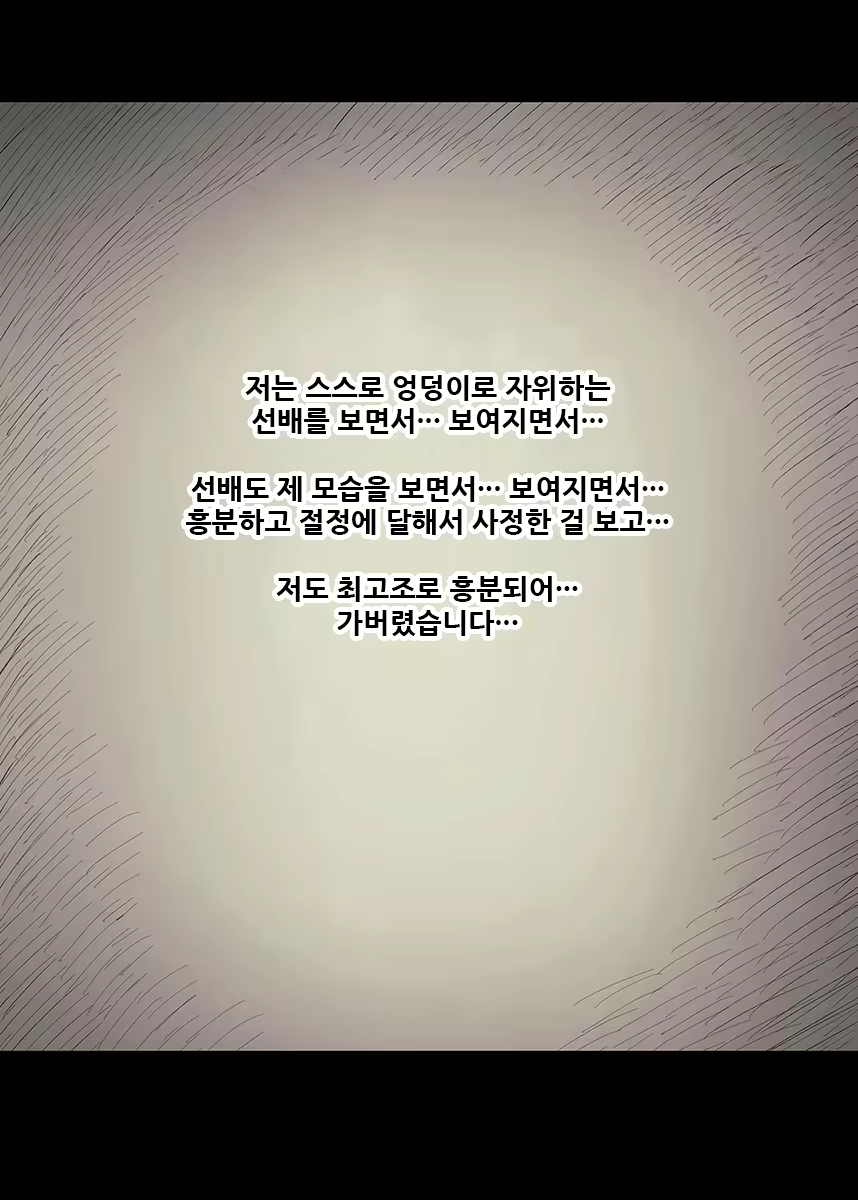 Content 1981053 - 64 페이지