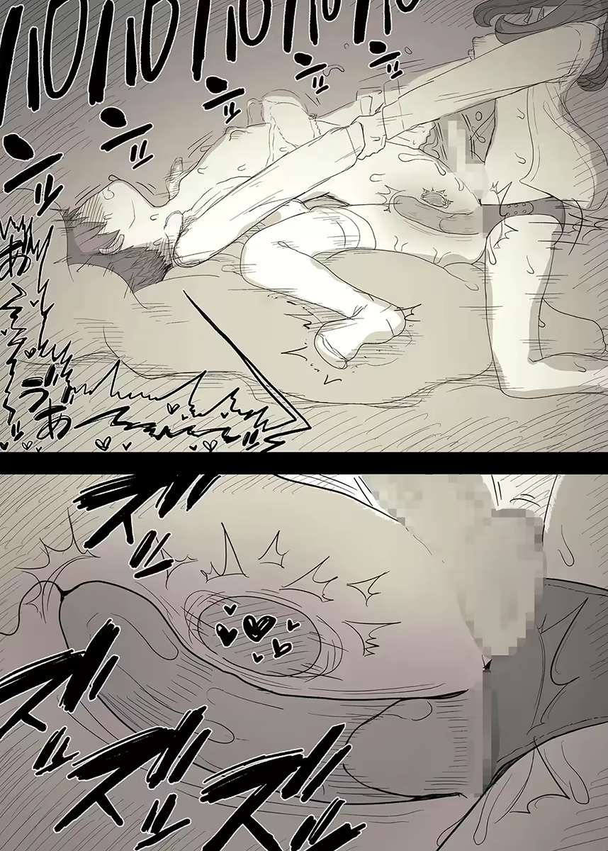 Content 1981053 - 70 페이지