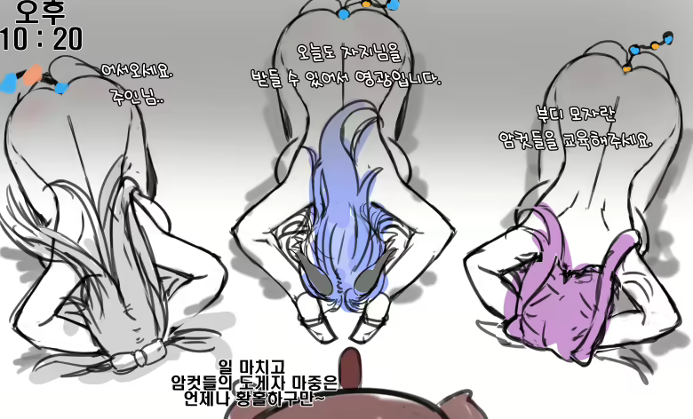 Content 1981572 - 25 페이지