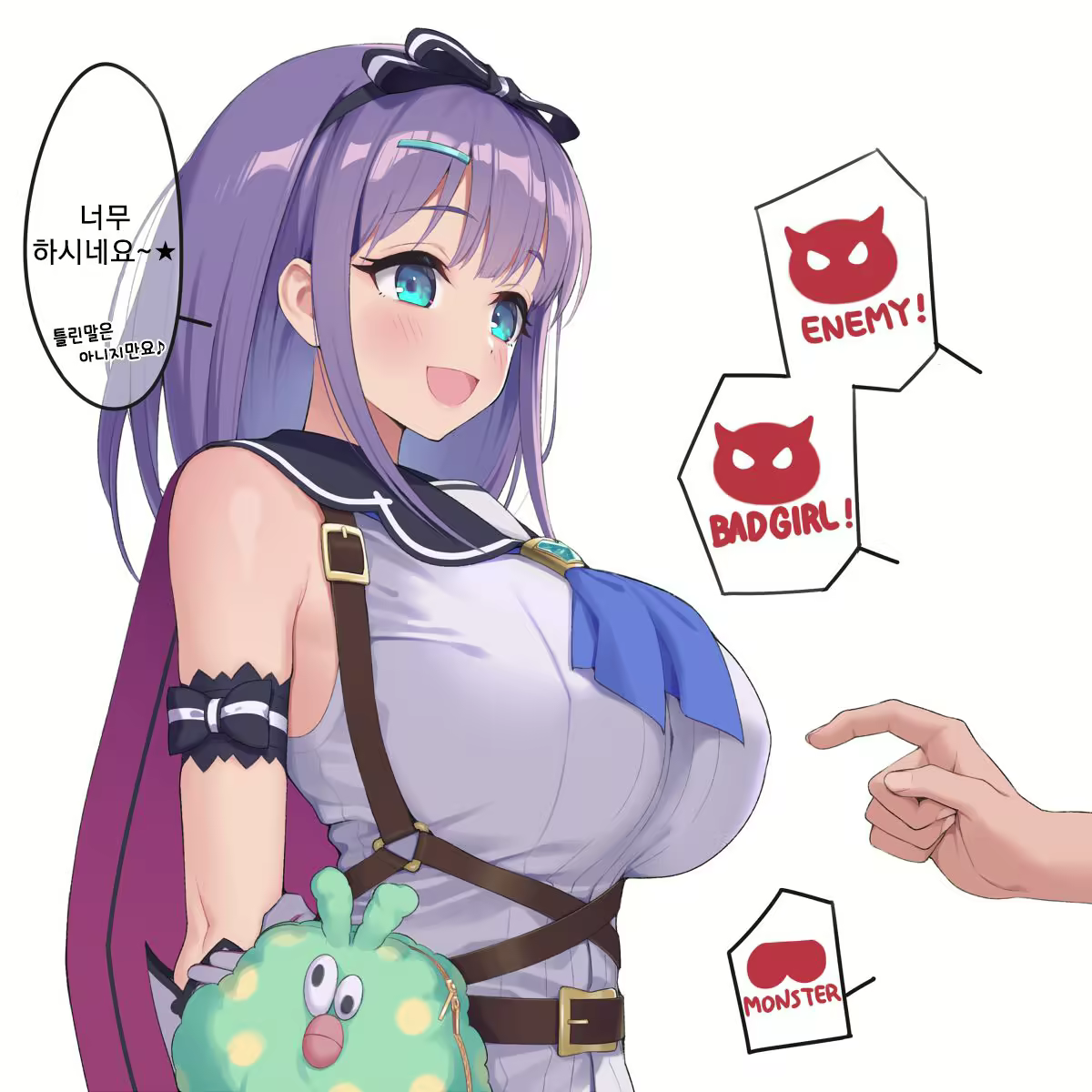 Content 1982515 - 1 페이지