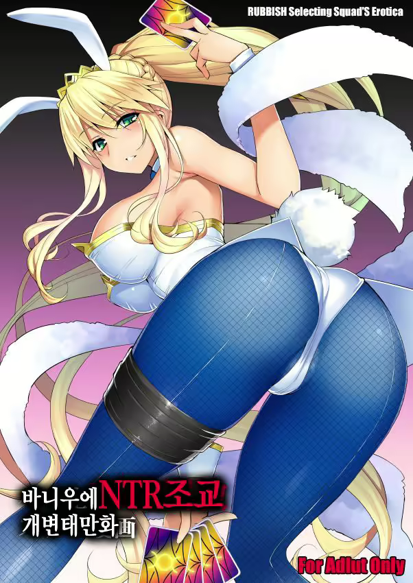 Content 1984080 - 1 페이지
