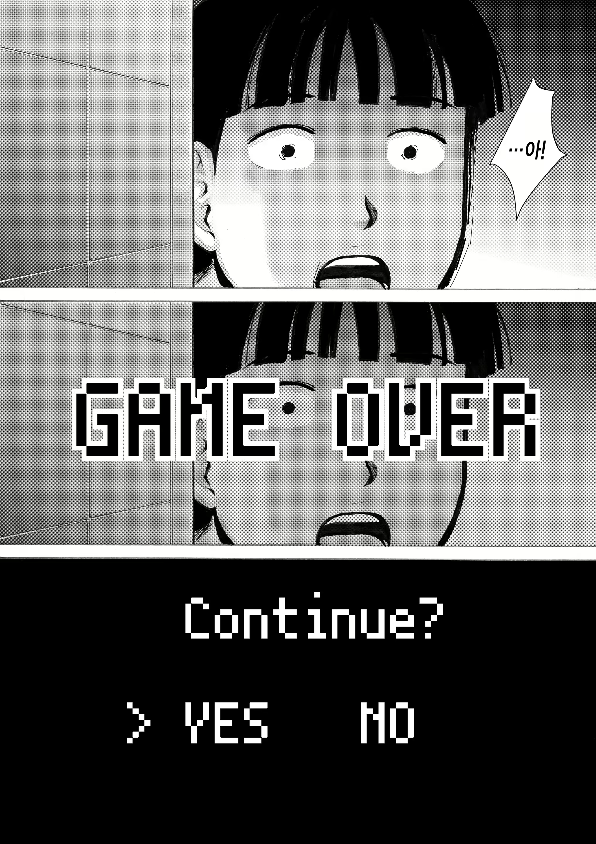 Content 1984206 - 57 페이지