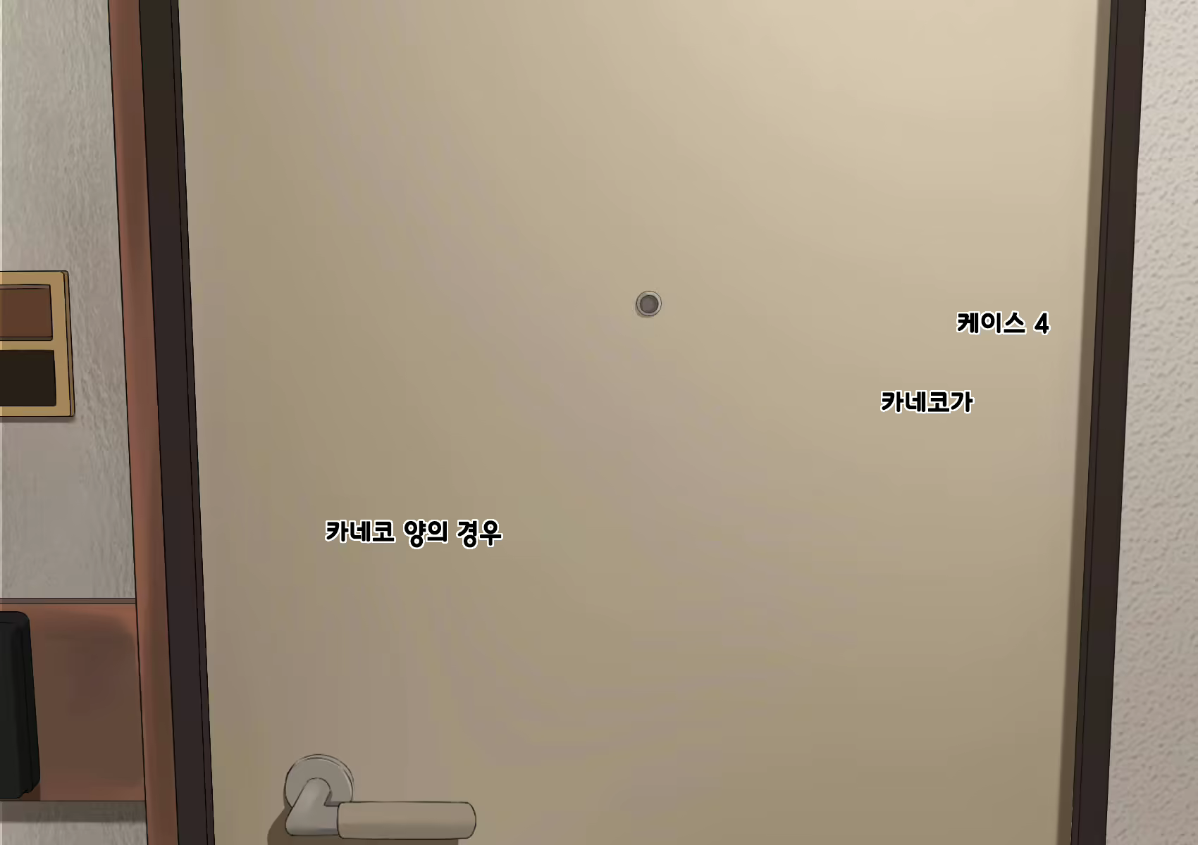 Content 1984520 - 123 페이지