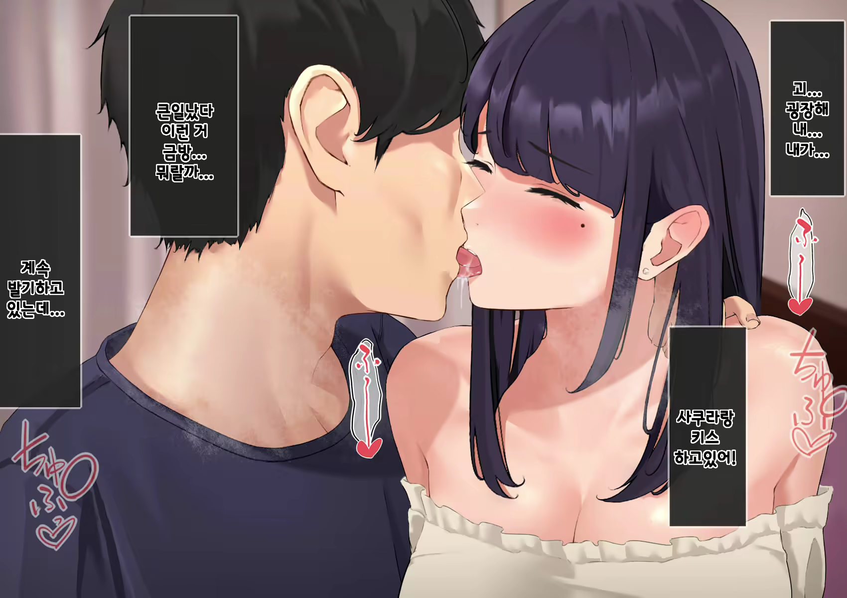 Content 1984520 - 192 페이지