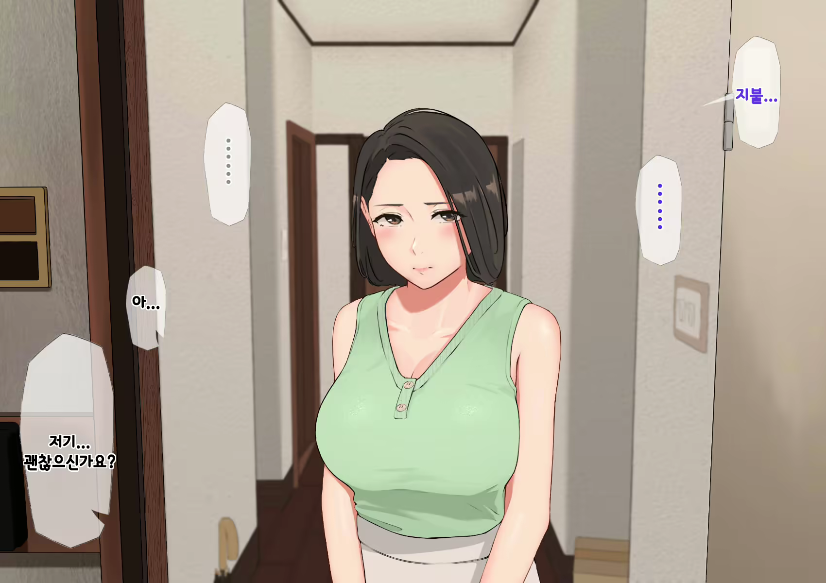 Content 1984520 - 57 페이지