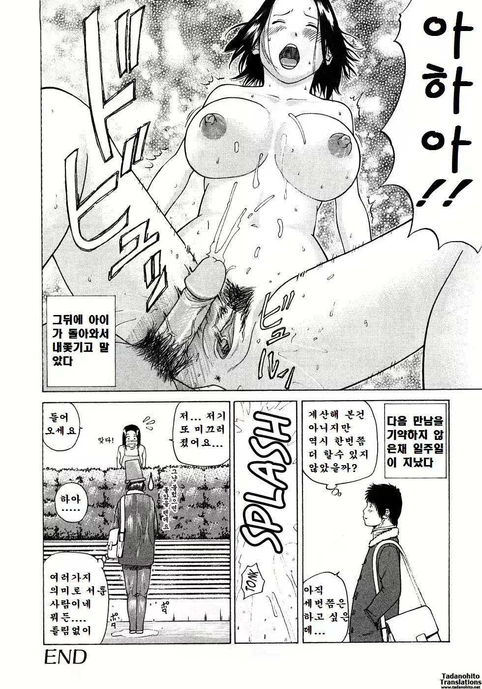 Content 1984835 - 154 페이지