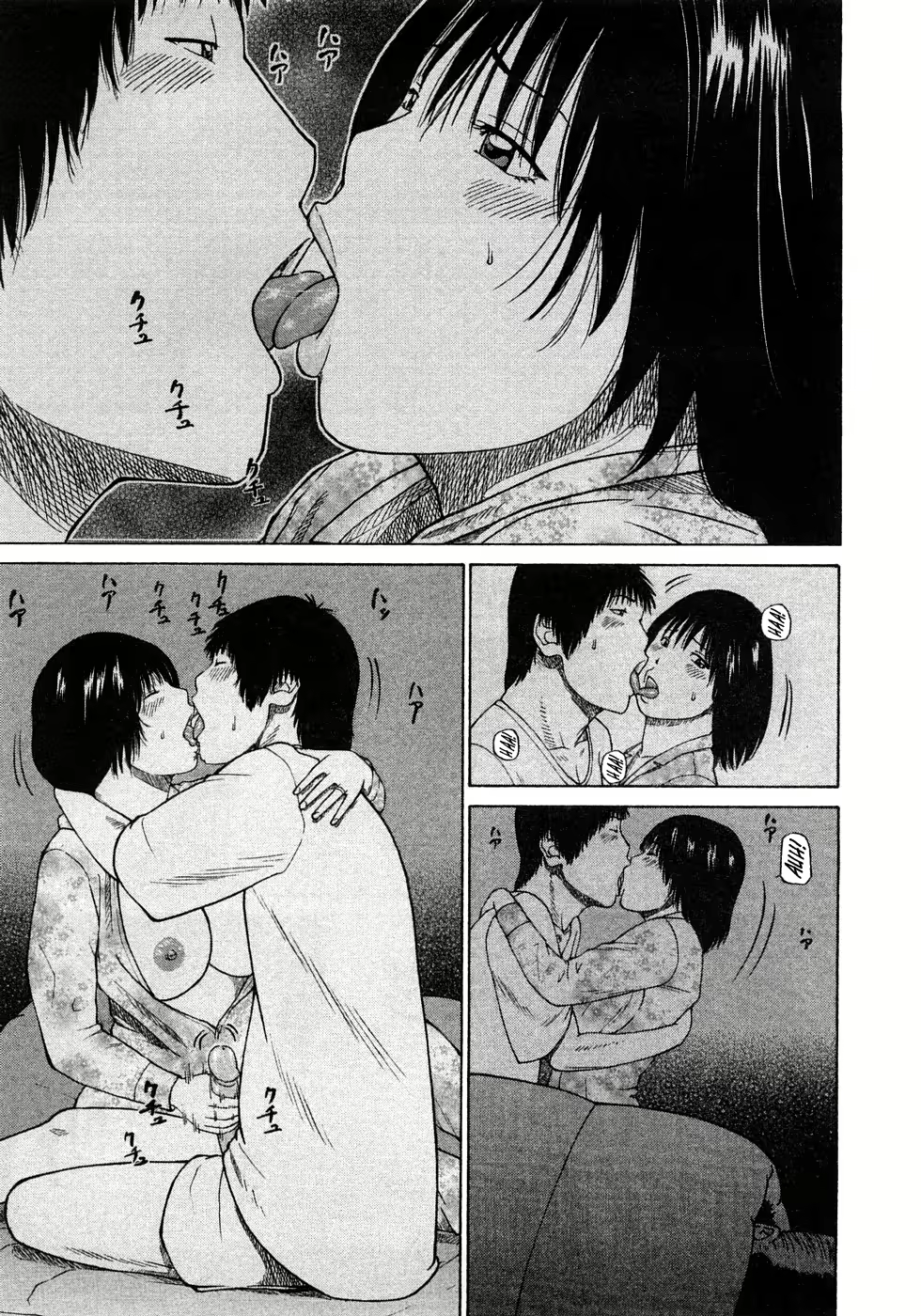 Content 1984835 - 66 페이지
