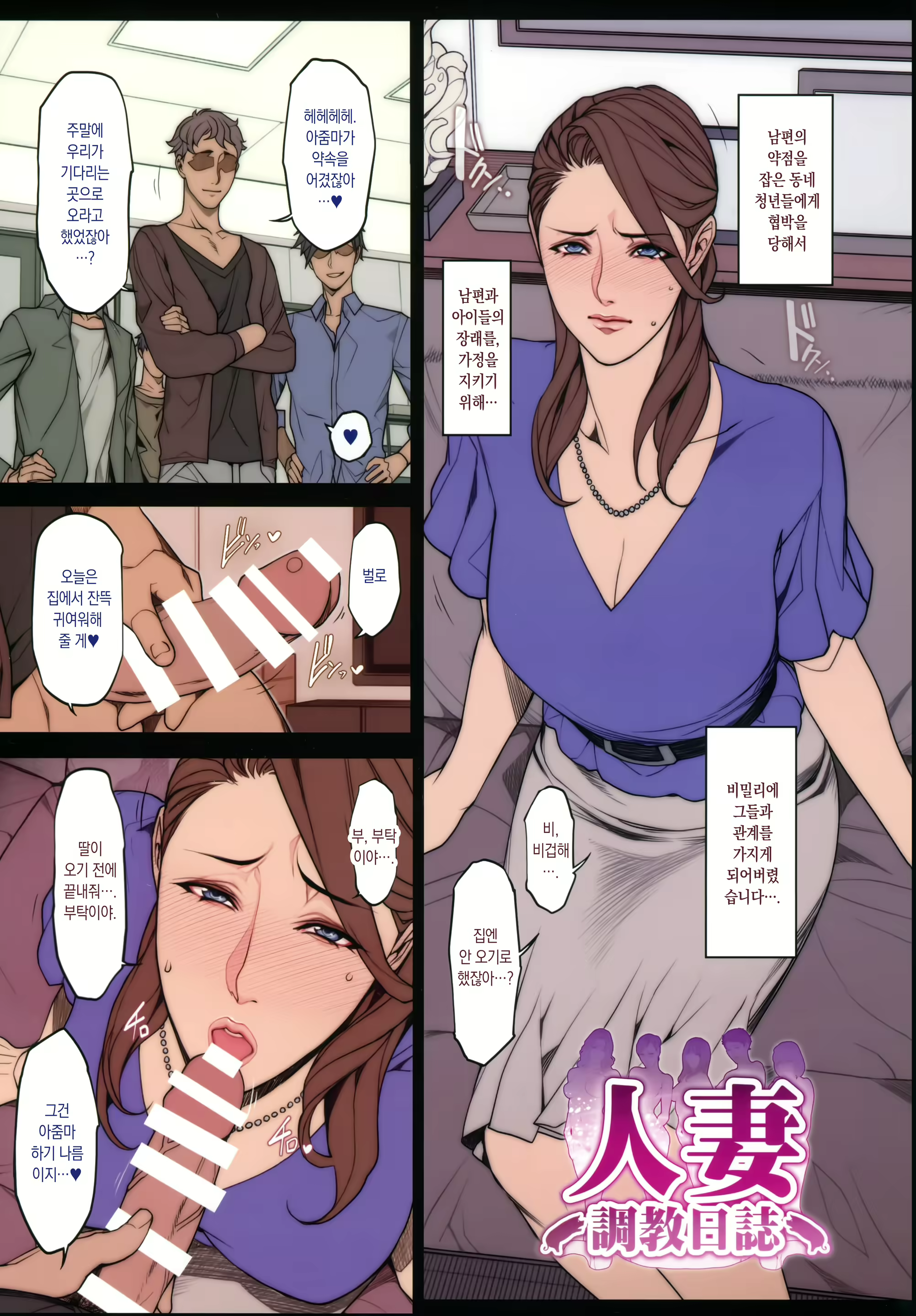 Content 1985103 - 2 페이지