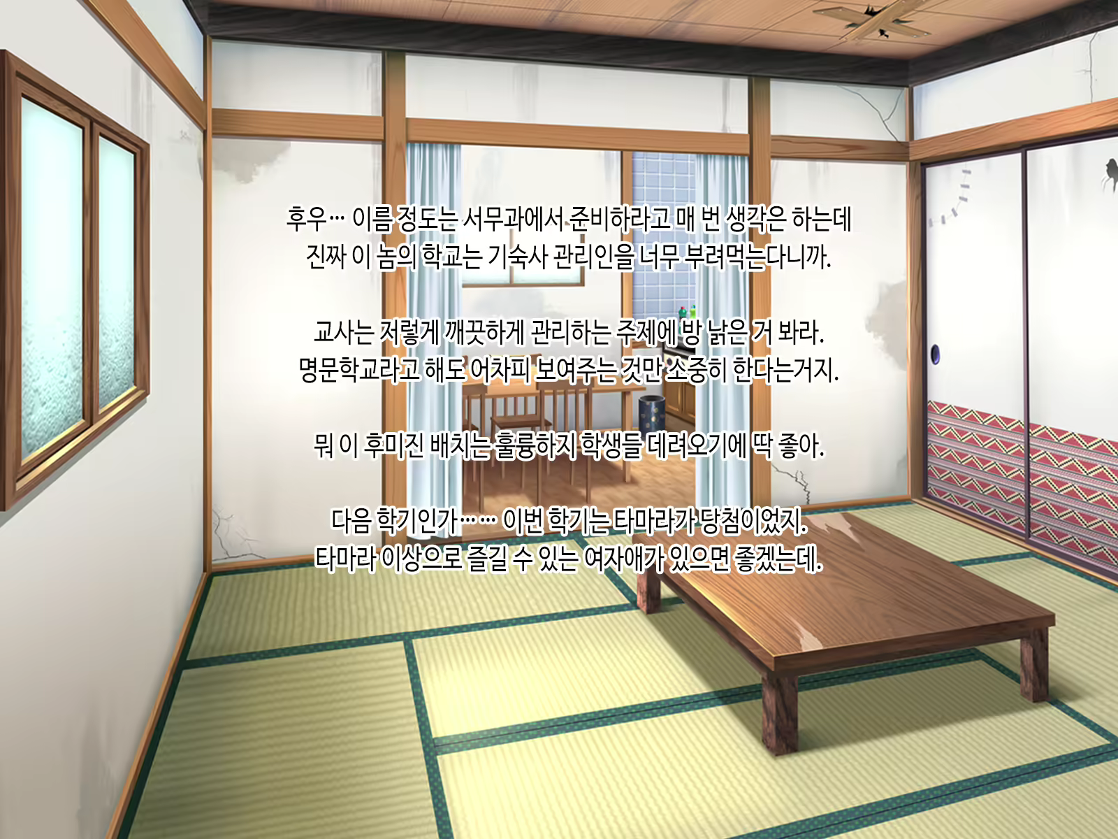 Content 1985129 - 15 페이지