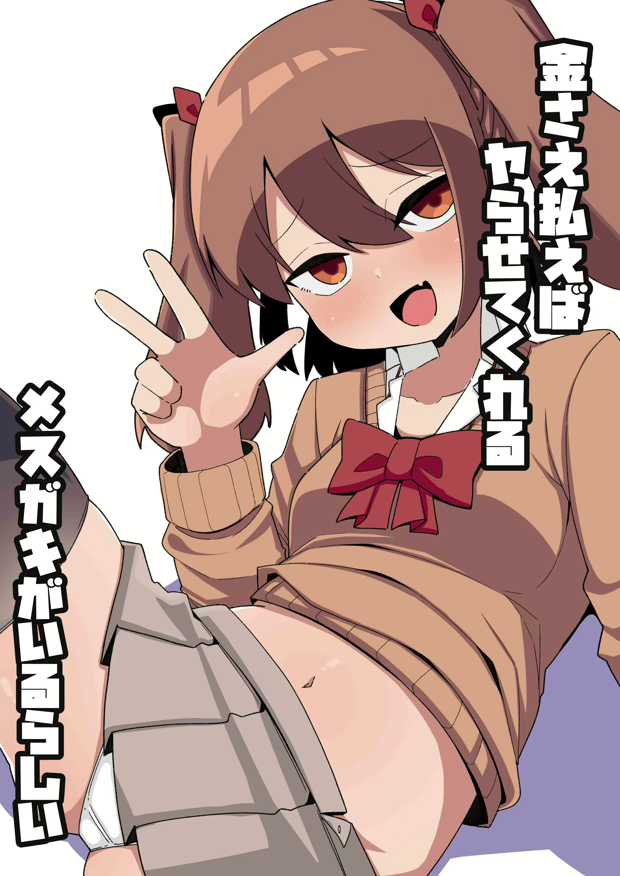 Content 1985215 - 2 페이지