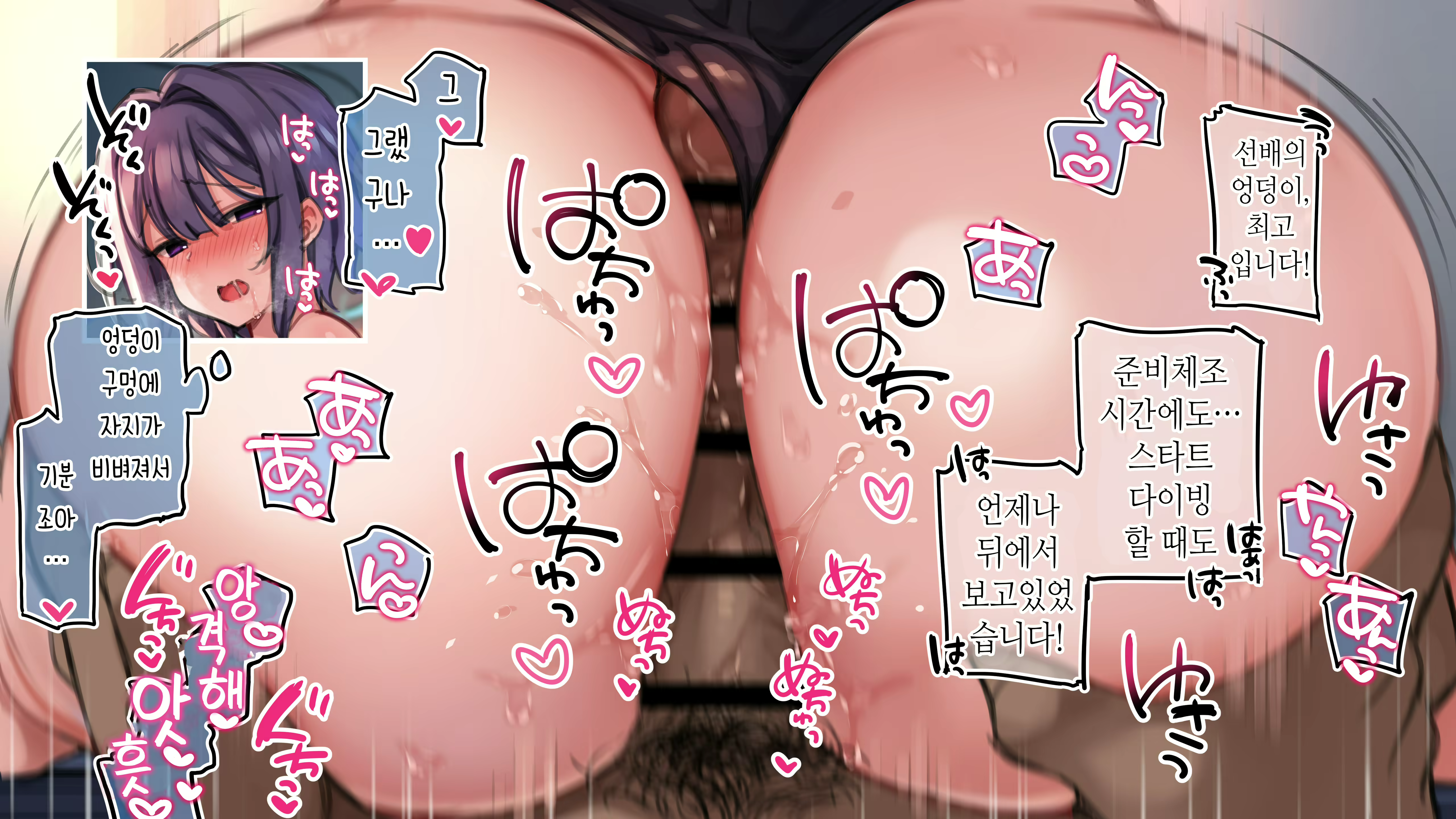 Content 1985337 - 10 페이지
