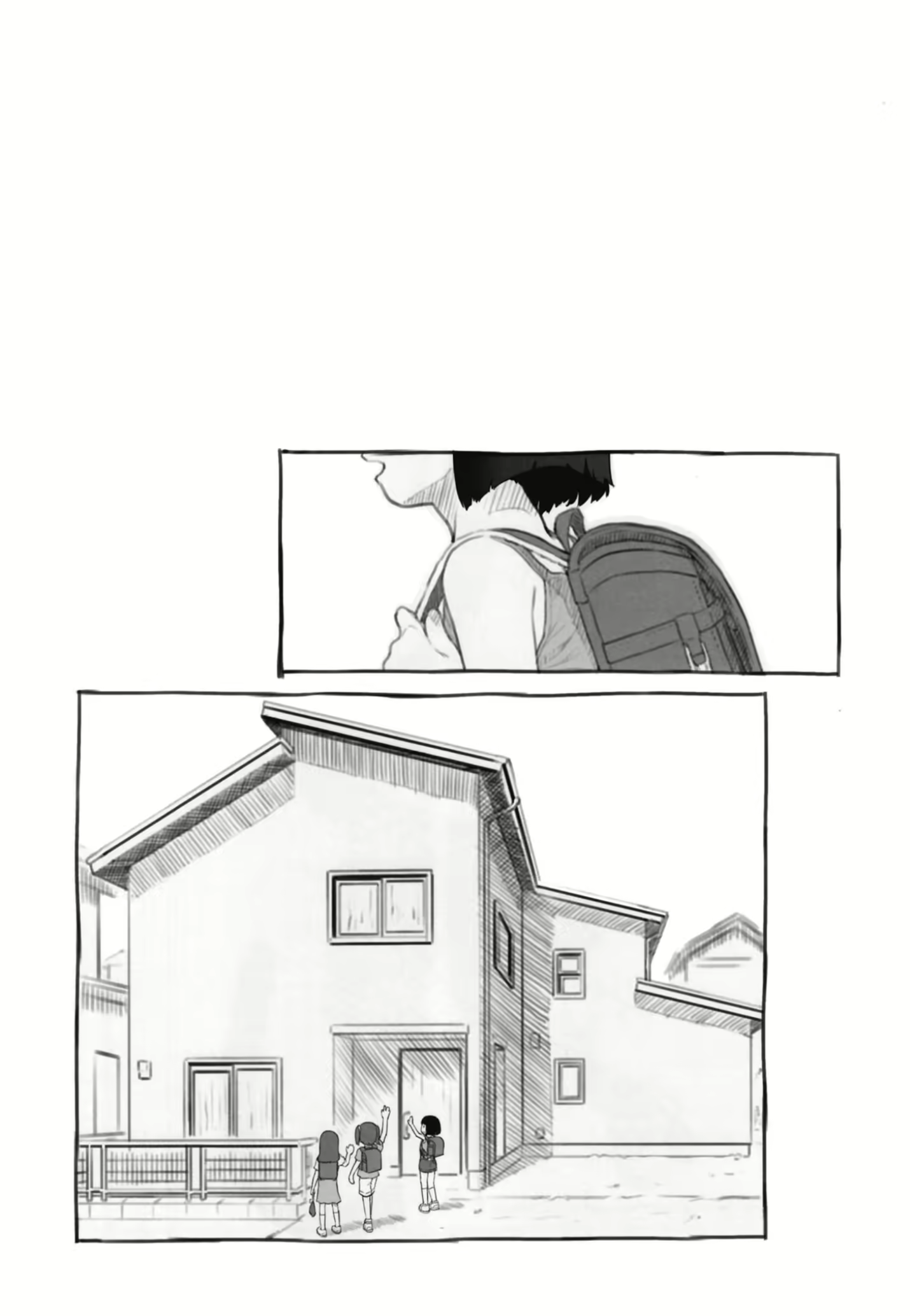Content 1985876 - 2 페이지