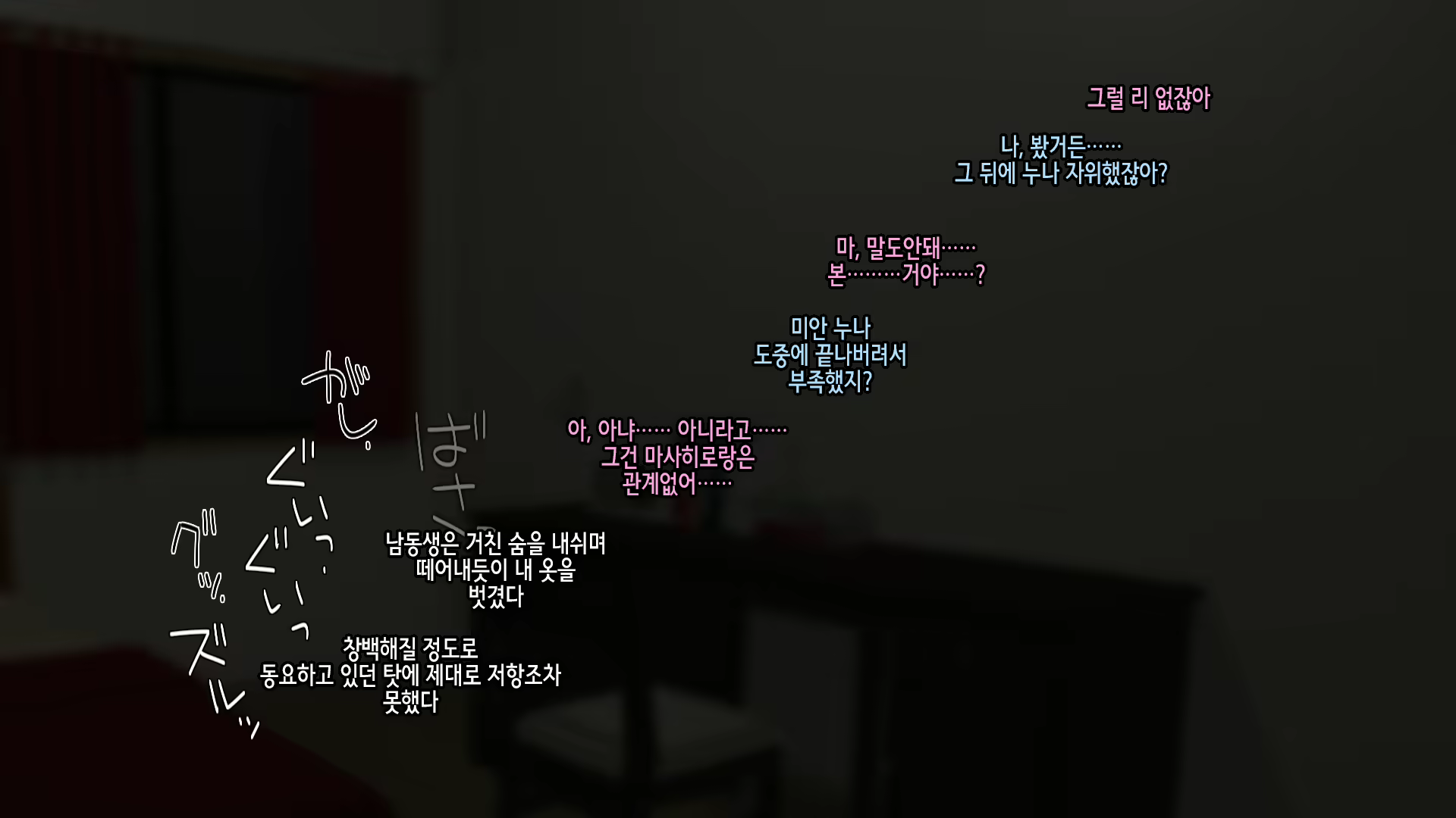 Content 1986366 - 107 페이지