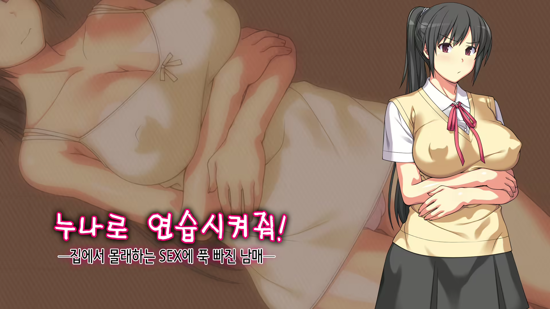 Content 1986366 - 11 페이지