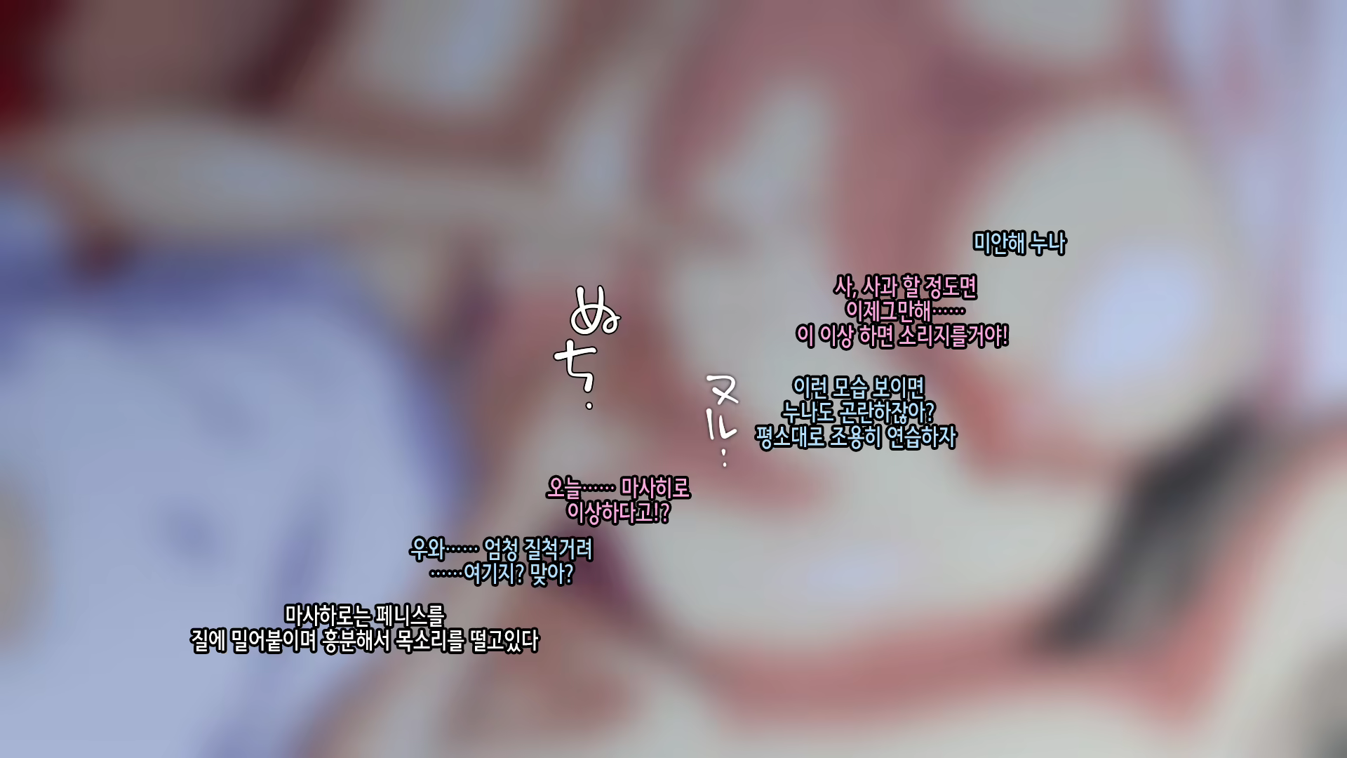 Content 1986366 - 118 페이지