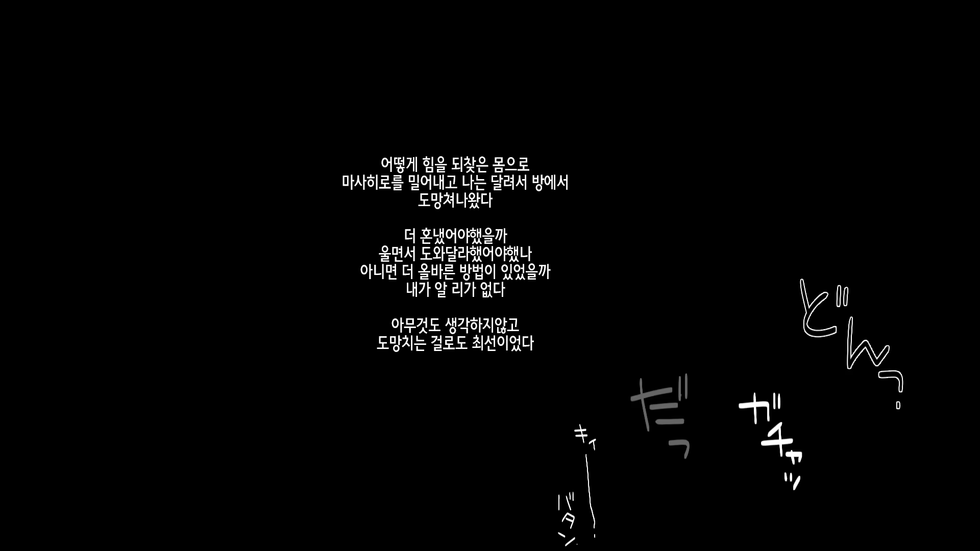 Content 1986366 - 124 페이지