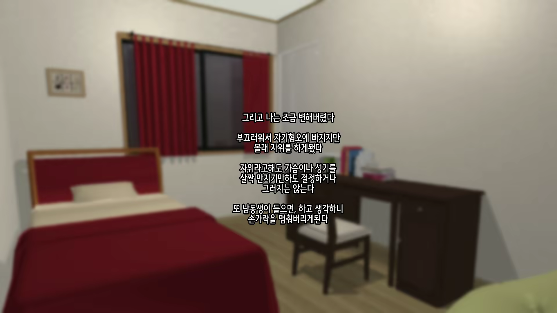 Content 1986366 - 126 페이지