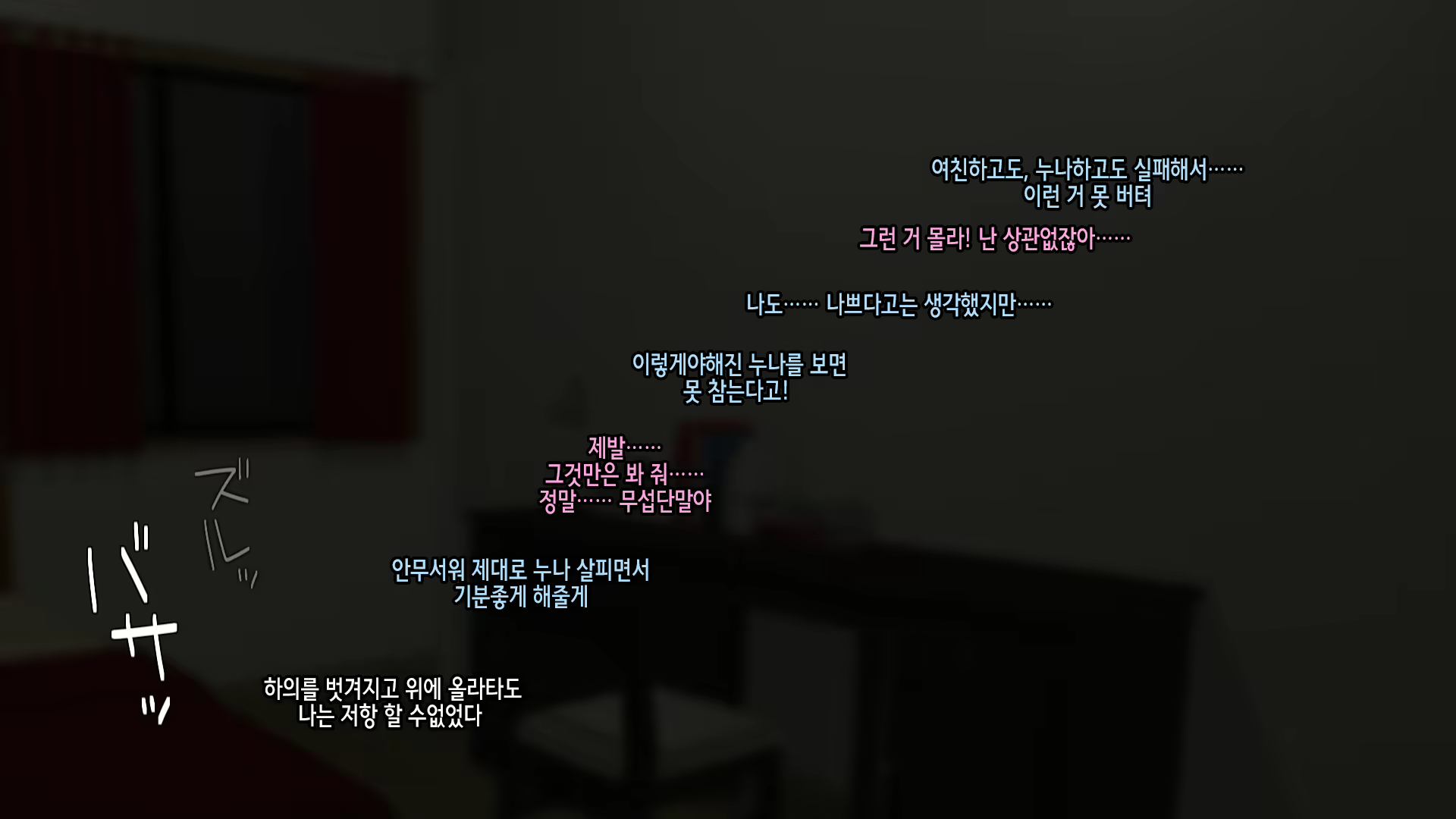 Content 1986366 - 138 페이지
