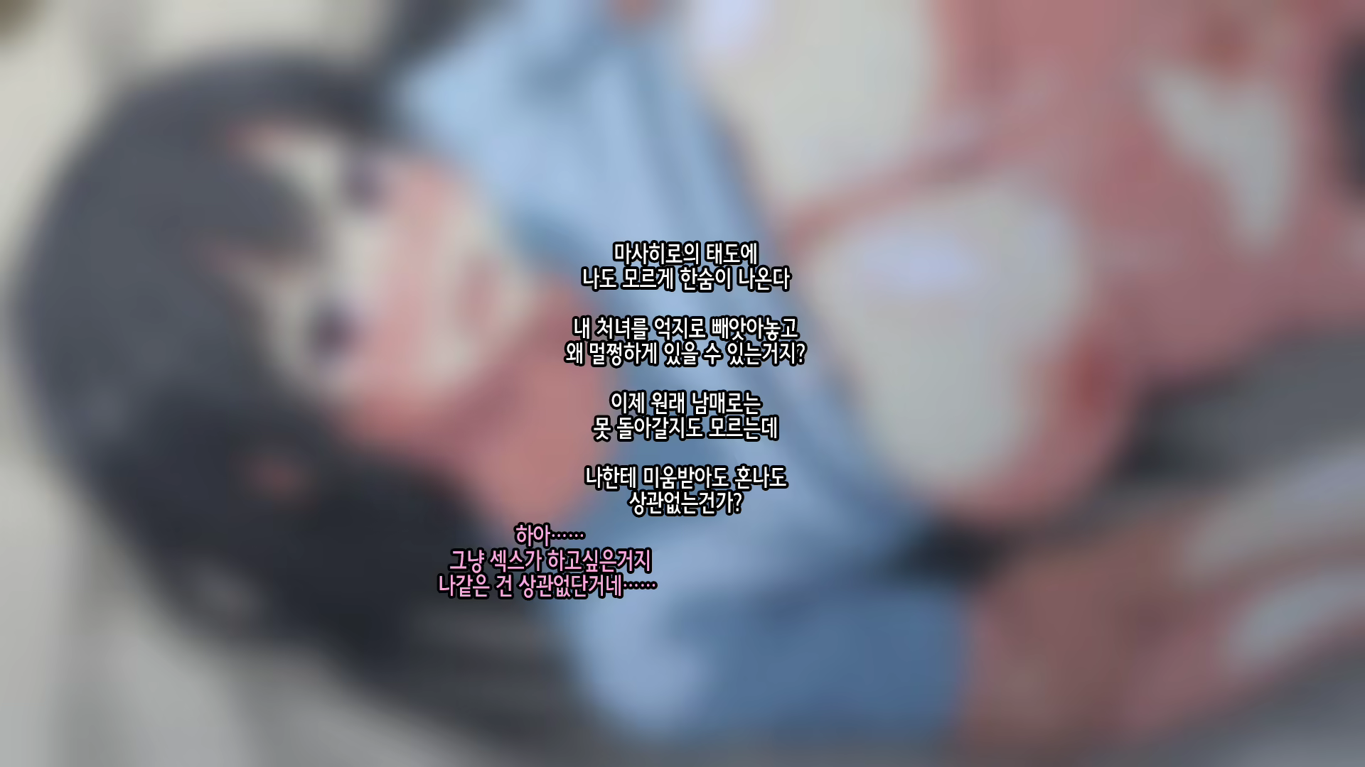 Content 1986366 - 148 페이지