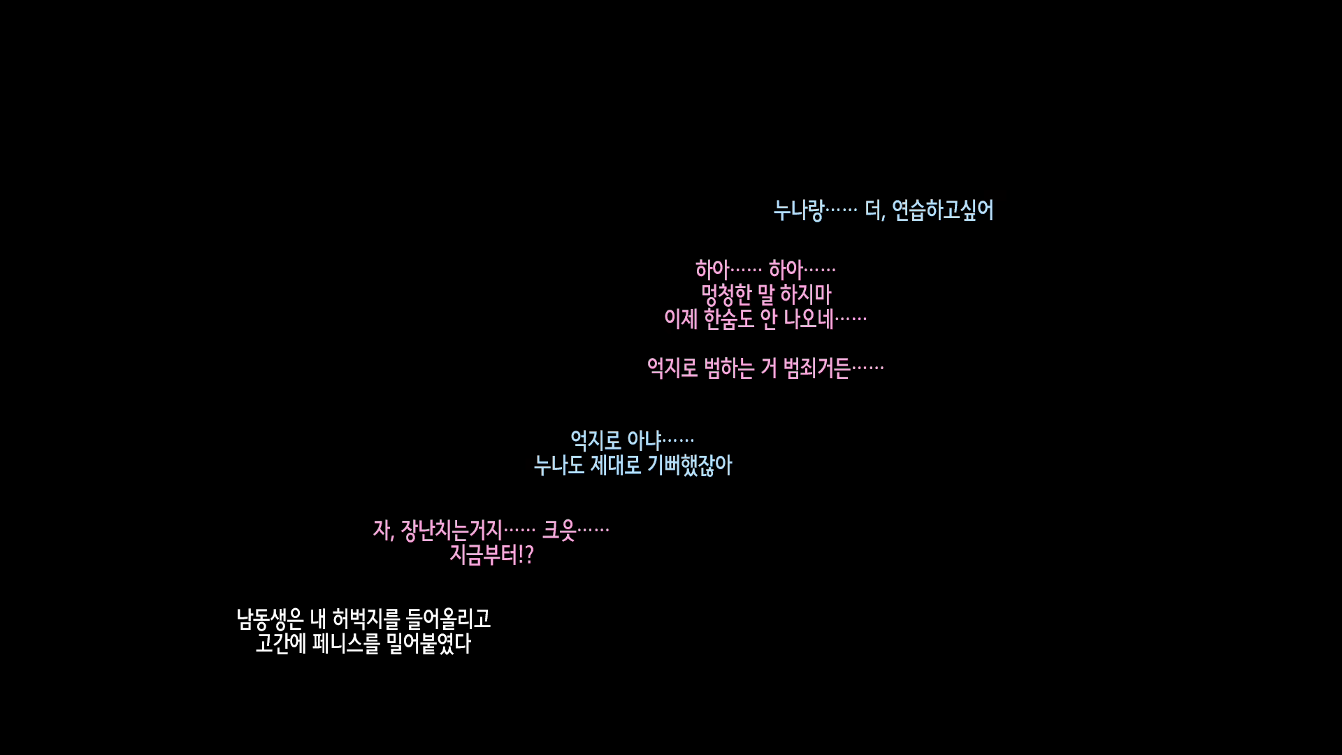 Content 1986366 - 149 페이지