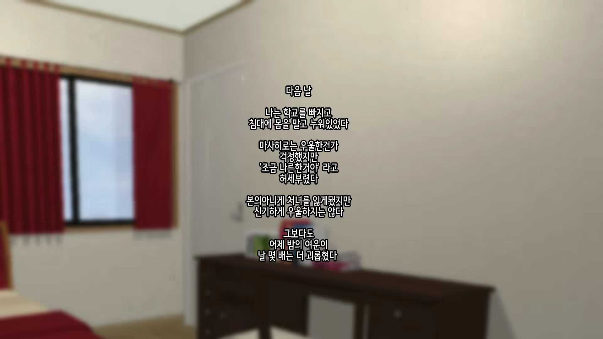 Content 1986366 - 161 페이지