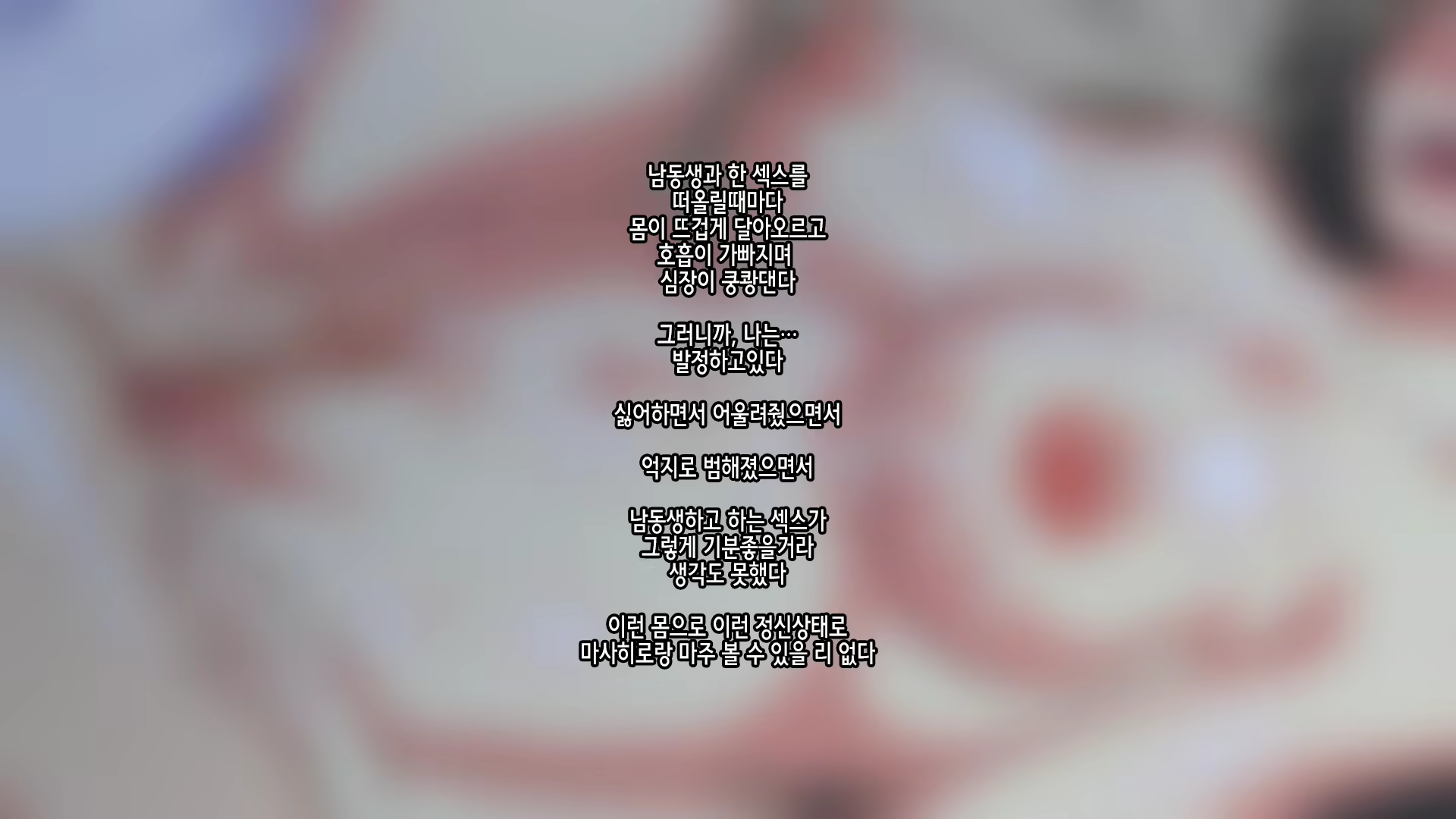 Content 1986366 - 162 페이지