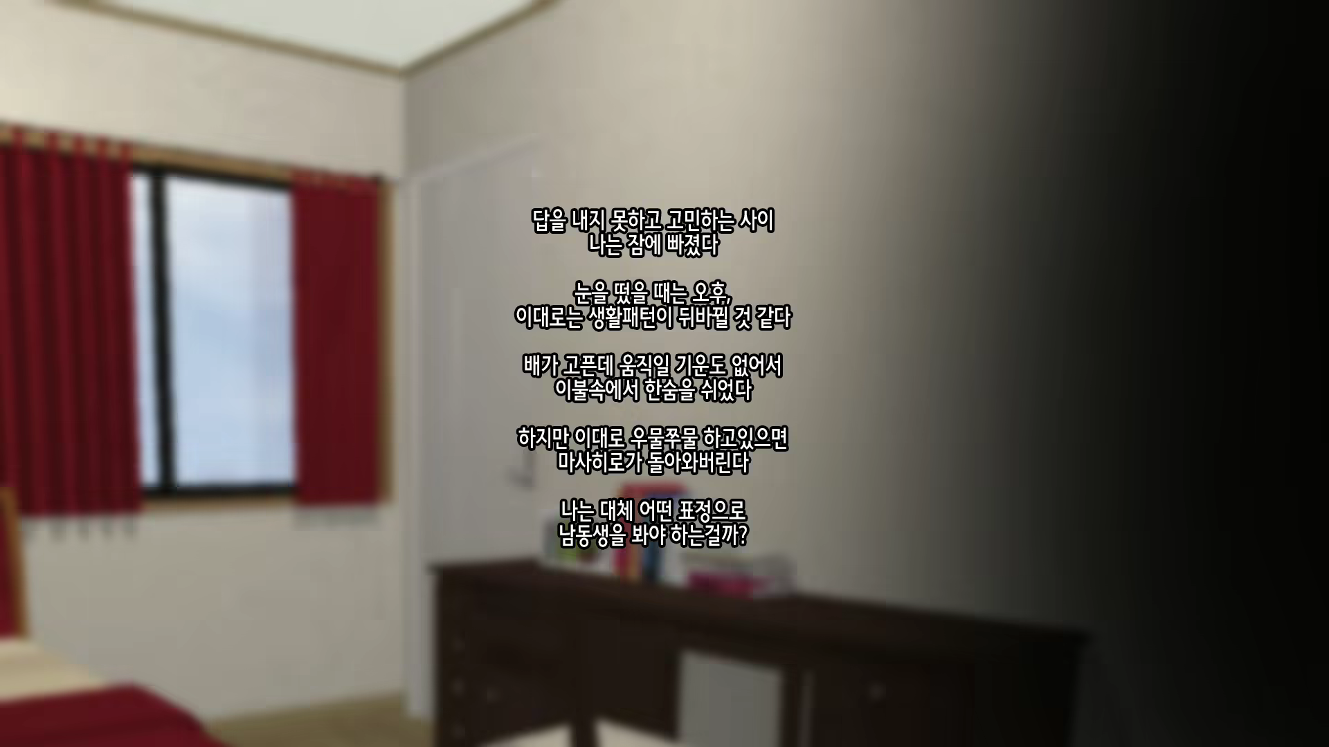 Content 1986366 - 163 페이지