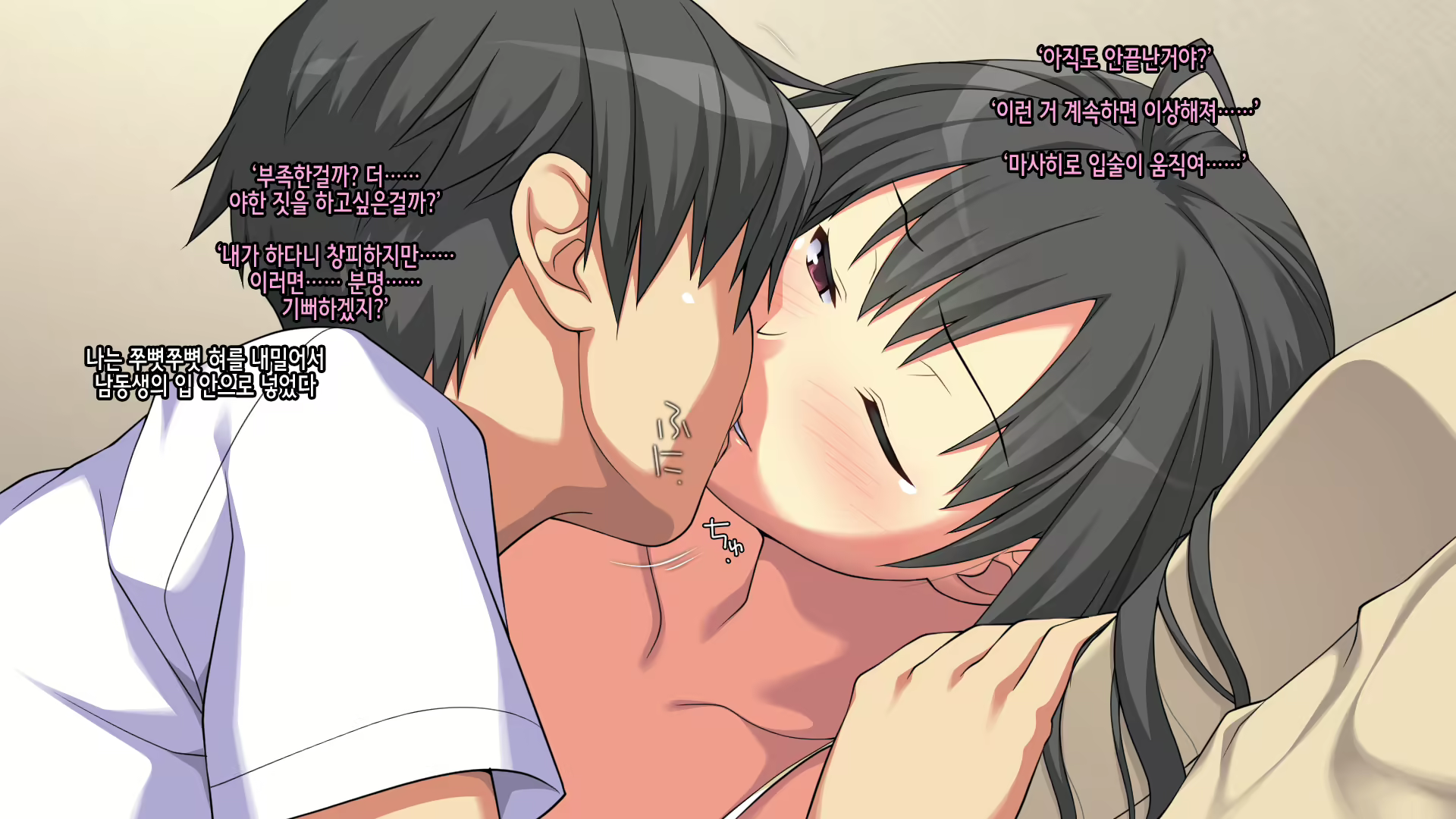 Content 1986366 - 169 페이지